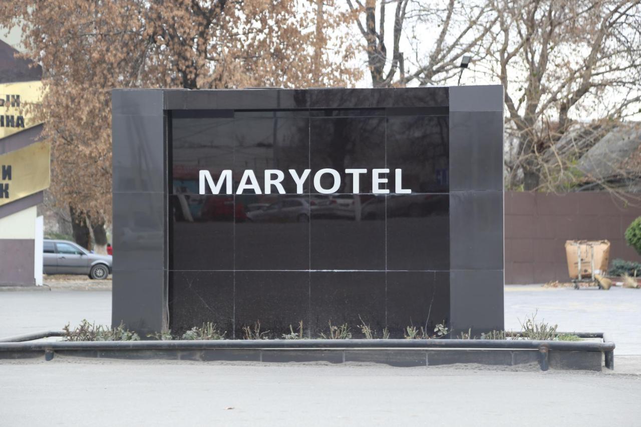 Maryotel Lebedinovka Екстер'єр фото